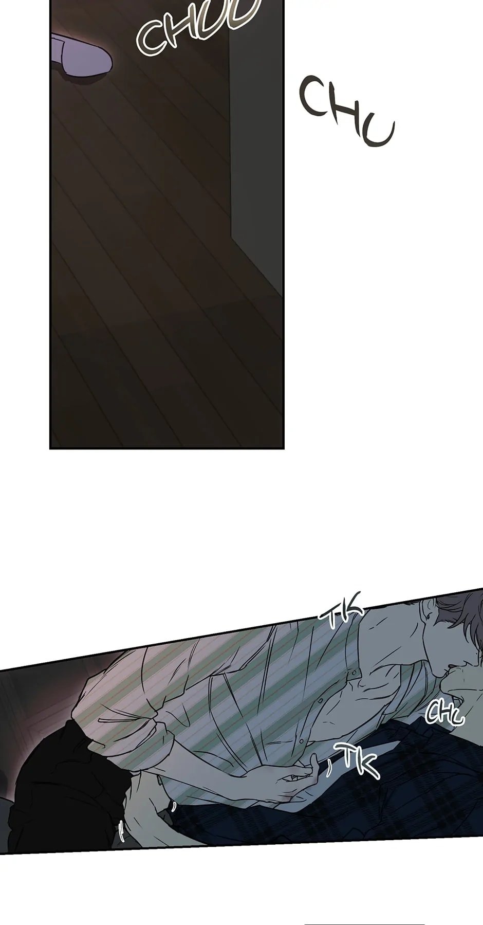Nerd Project, Chapter 33 image 44